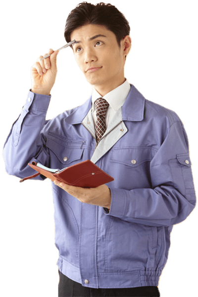 資産構築についてのお悩み